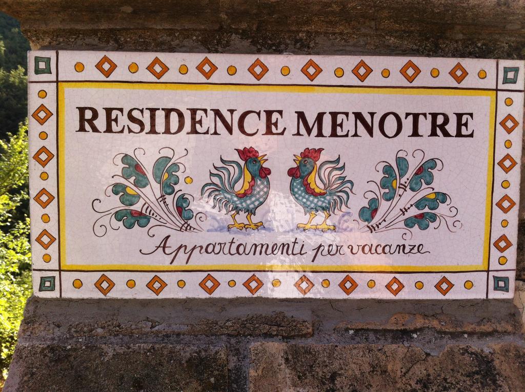 Residence Menotre ラジリア エクステリア 写真